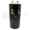 Capacitor 2200MF 450V 105C 